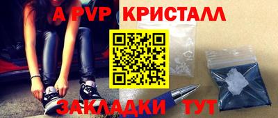 мдпв Ярославль