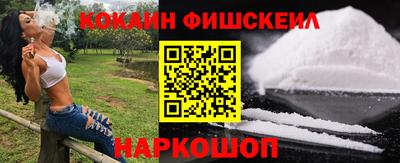 прущие крисы Янаул