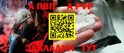 мдпв Ярославль