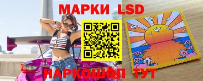 меф Ярцево