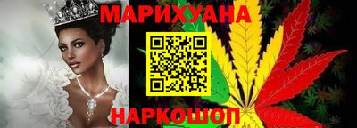 меф Ярцево