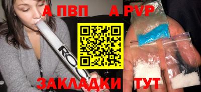 мдпв Ярославль