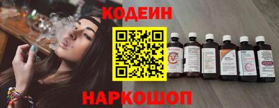 меф Ярцево