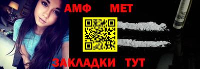 мдпв Ярославль