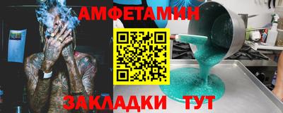 мдпв Ярославль