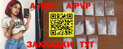 мдпв Ярославль