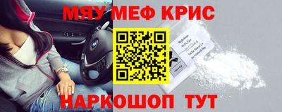 мдпв Ярославль