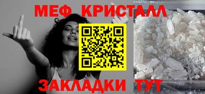 мдпв Ярославль