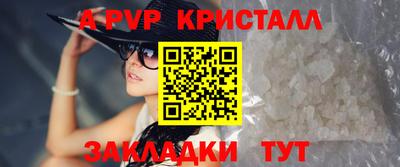 мдпв Ярославль